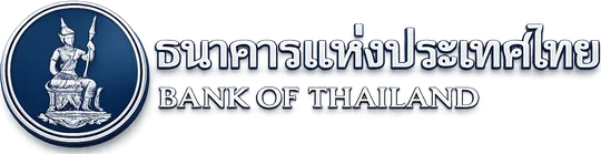 ธนาคารแห่งประเทศไทย